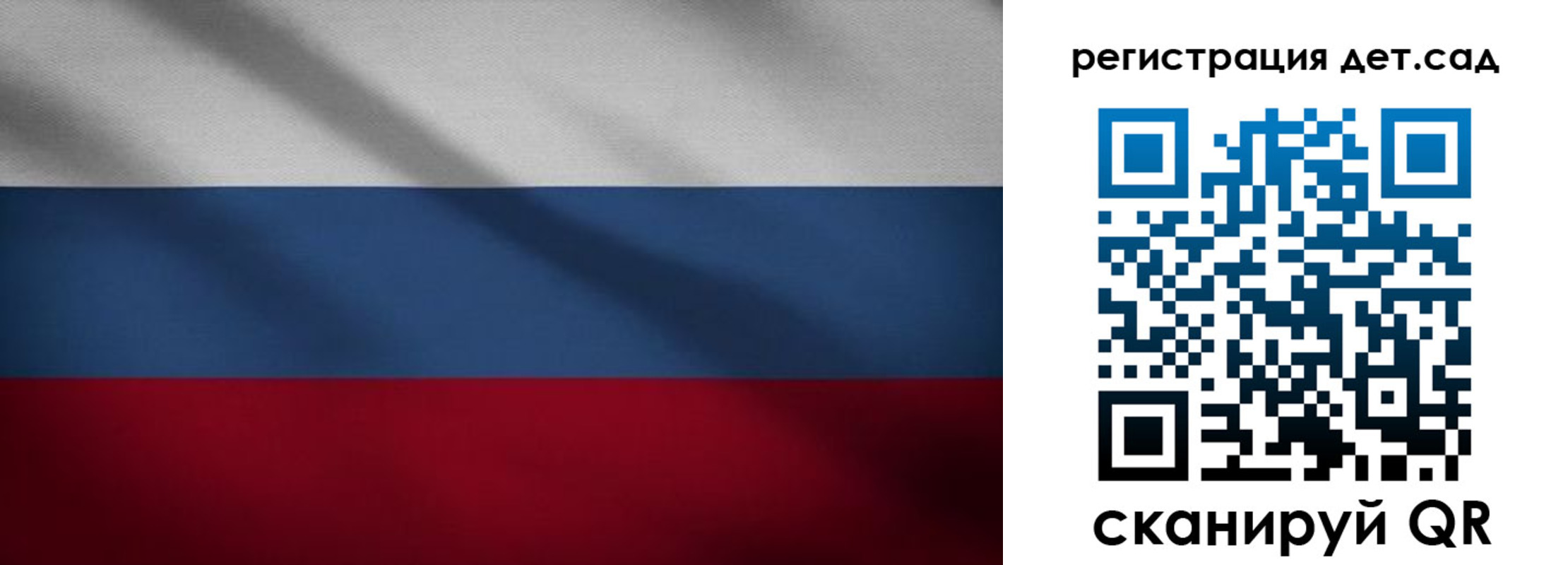 найти адрес прописки в Лисках